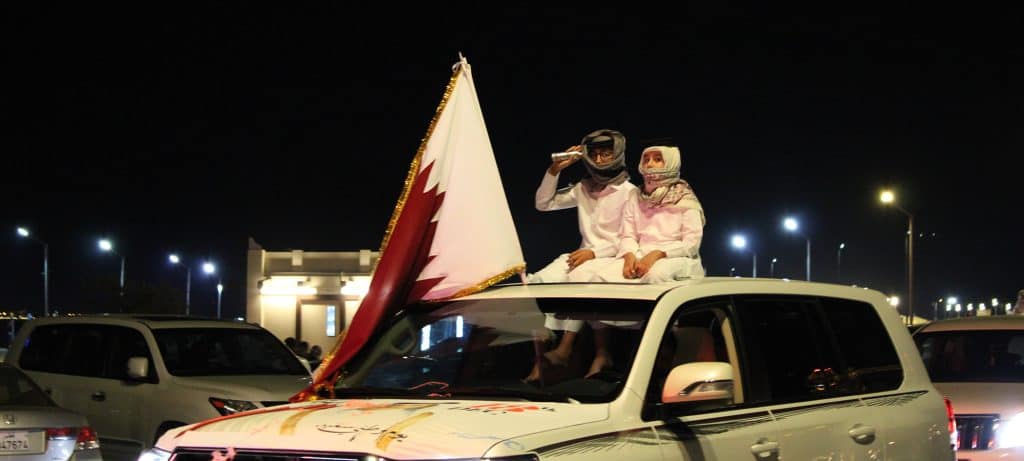 qatar easing