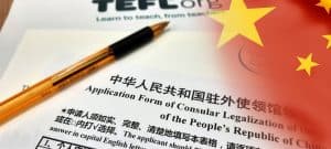 china application form