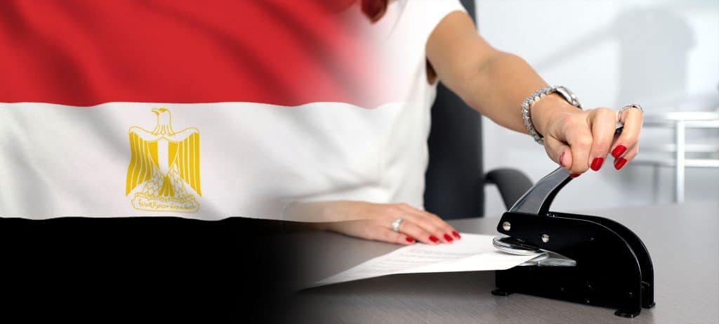 egypt lehalidsation